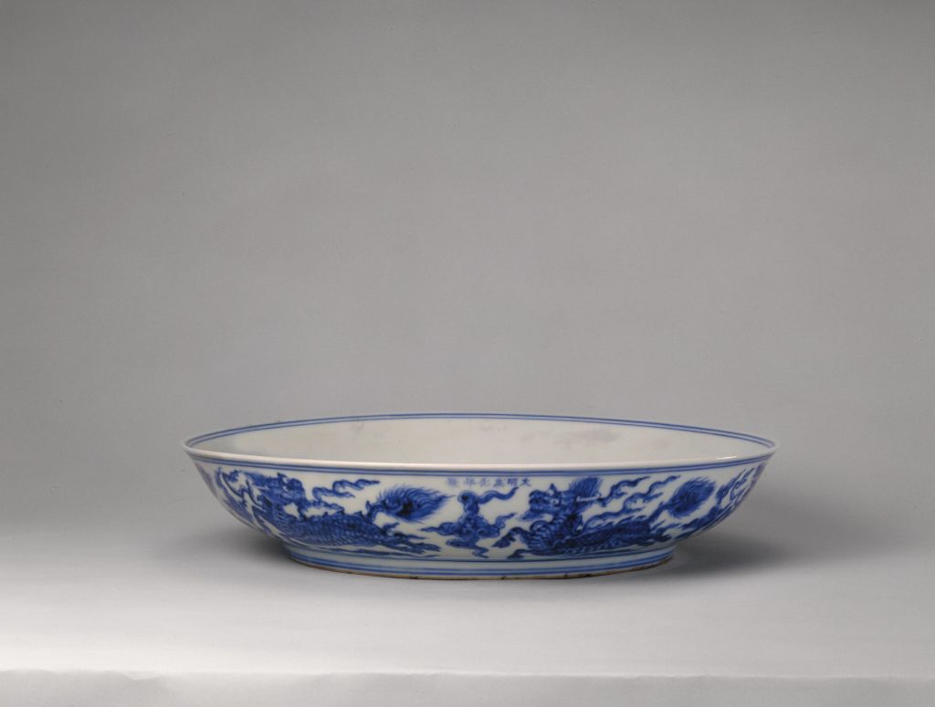 图片[1]-Blue and white unicorn plate-China Archive